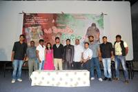 Oka Hindhu Oka Muslim Trailer Launch